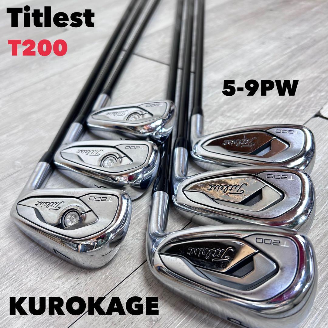 【メンズ右】タイトリスト T200 アイアンセット 5-9PW KUROKAGE