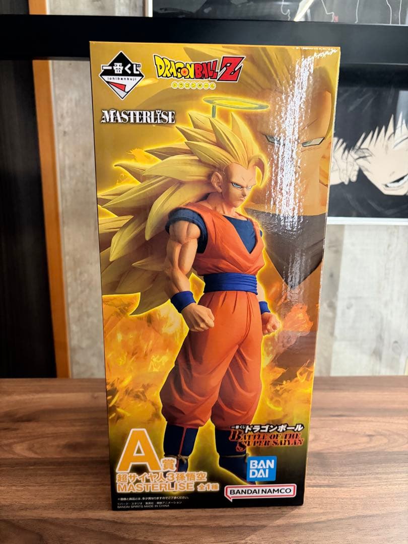 一番くじドラゴンボール　 A賞　超サイヤ人3孫悟空