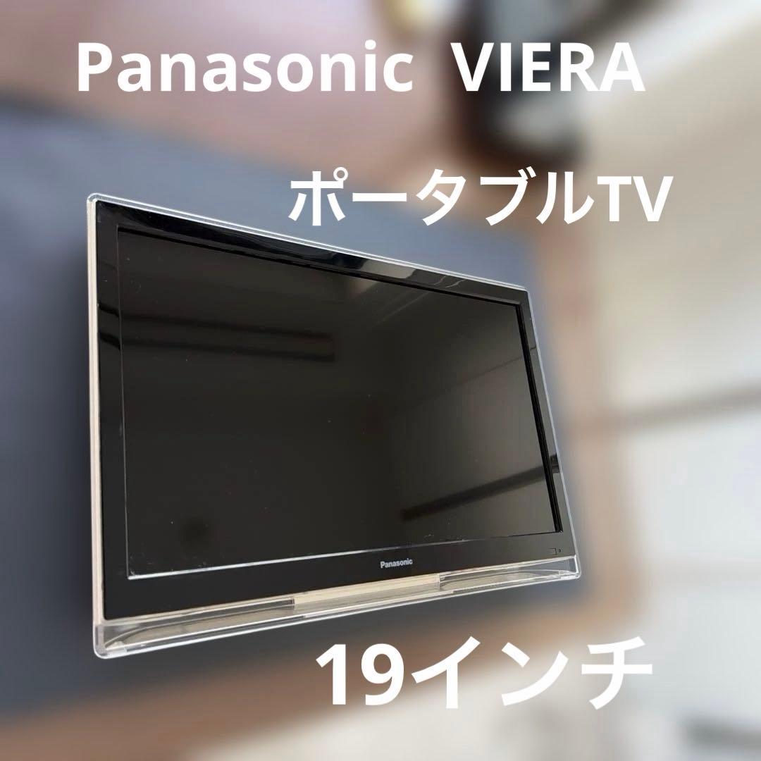 Panasonic VIERA UN-19F5D 19インチ