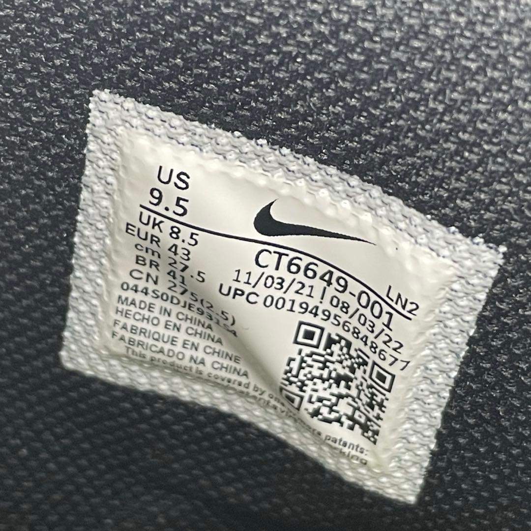 Nike スパイク Alpha Menace 27.5cm ブラック