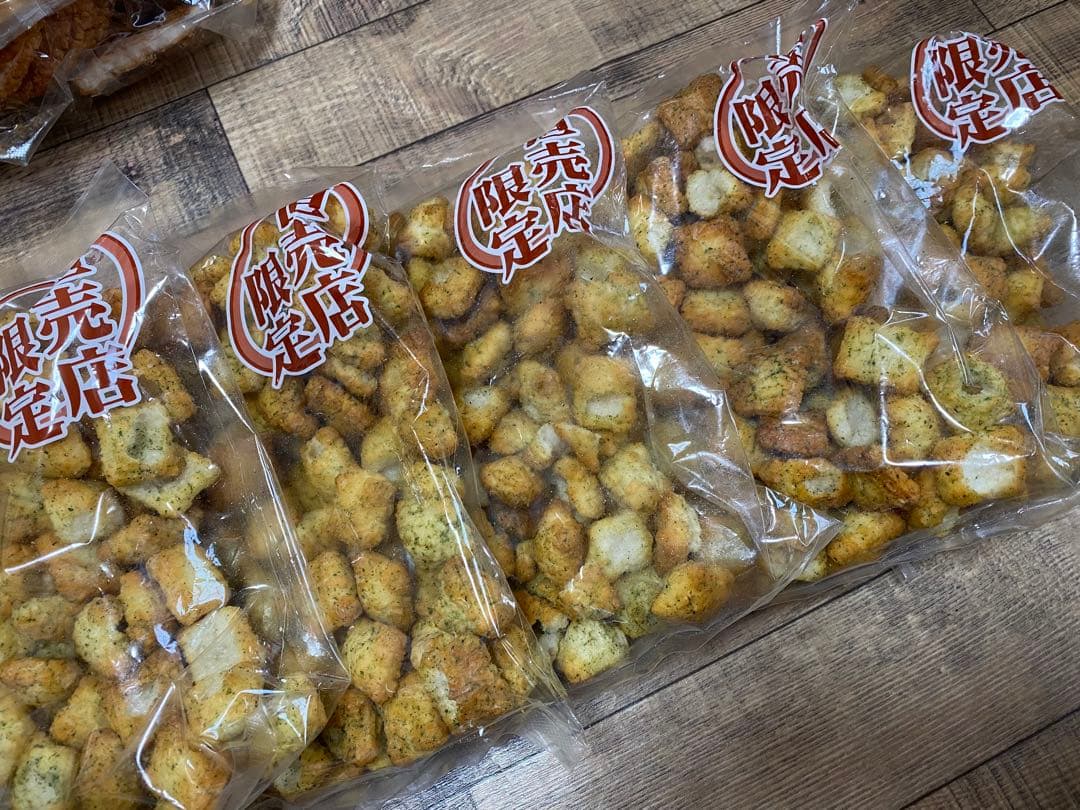 りあ【岩塚製菓】おまとめページ