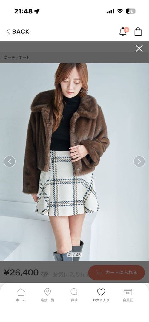 SNIDEL ステンカラーショートファーコートジャケット