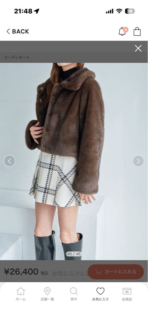 SNIDEL ステンカラーショートファーコートジャケット