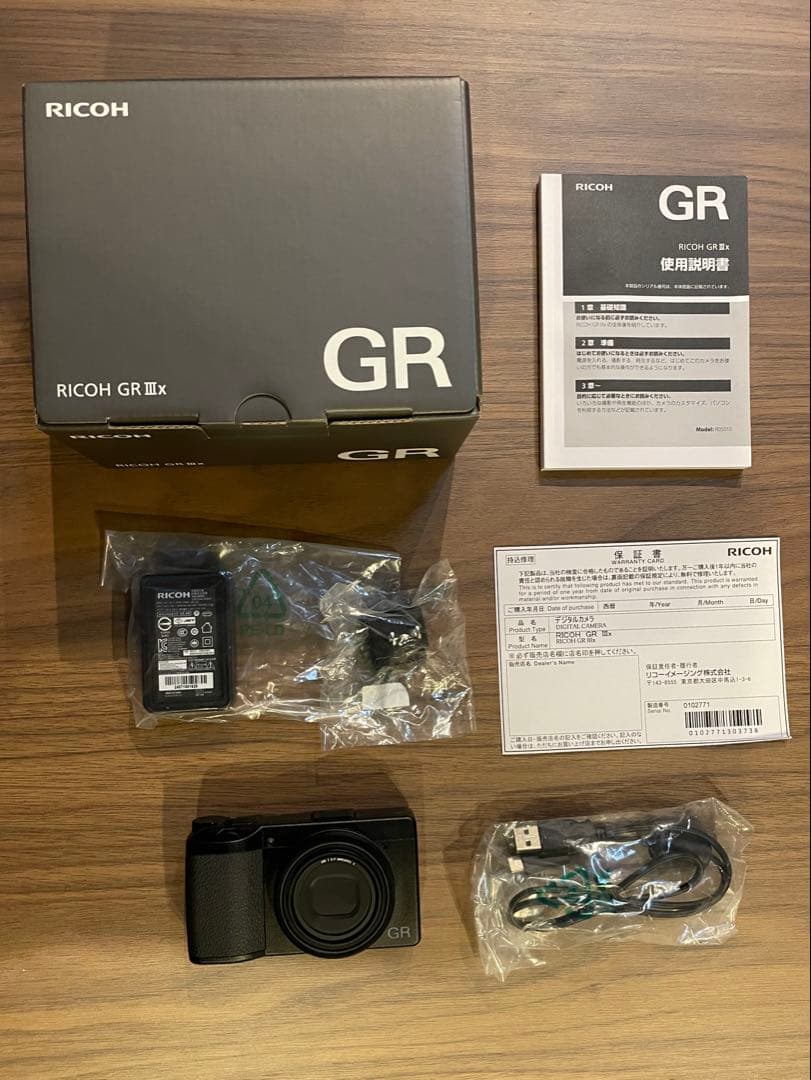 RICOH（リコー） GR3x コンパクトデジタルカメラ 美品・付属品と本付き