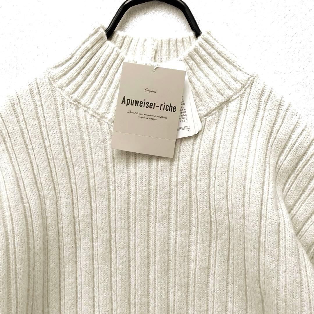 アプワイザーリッシェ タグ付✨キラキラミニニットワンピース M ギフトにも◎