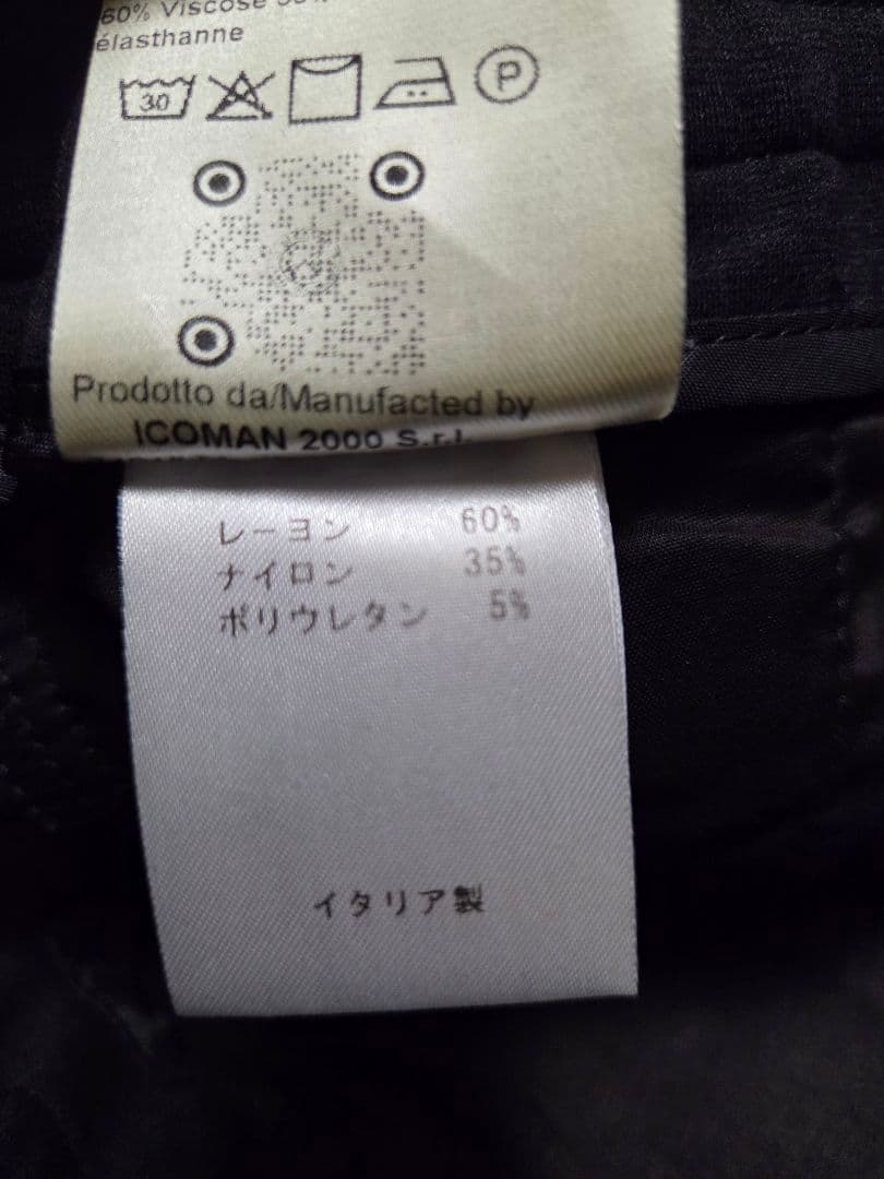 【新品】ベルウィッチ　干場氏別注モデル　H DUE　アッカデュエ　黒　46　春夏