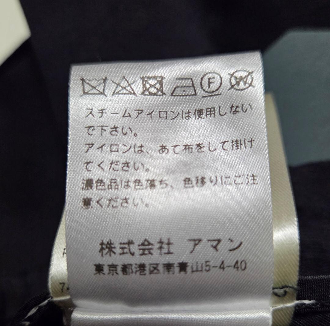 【新品】ベルウィッチ　干場氏別注モデル　H DUE　アッカデュエ　黒　46　春夏
