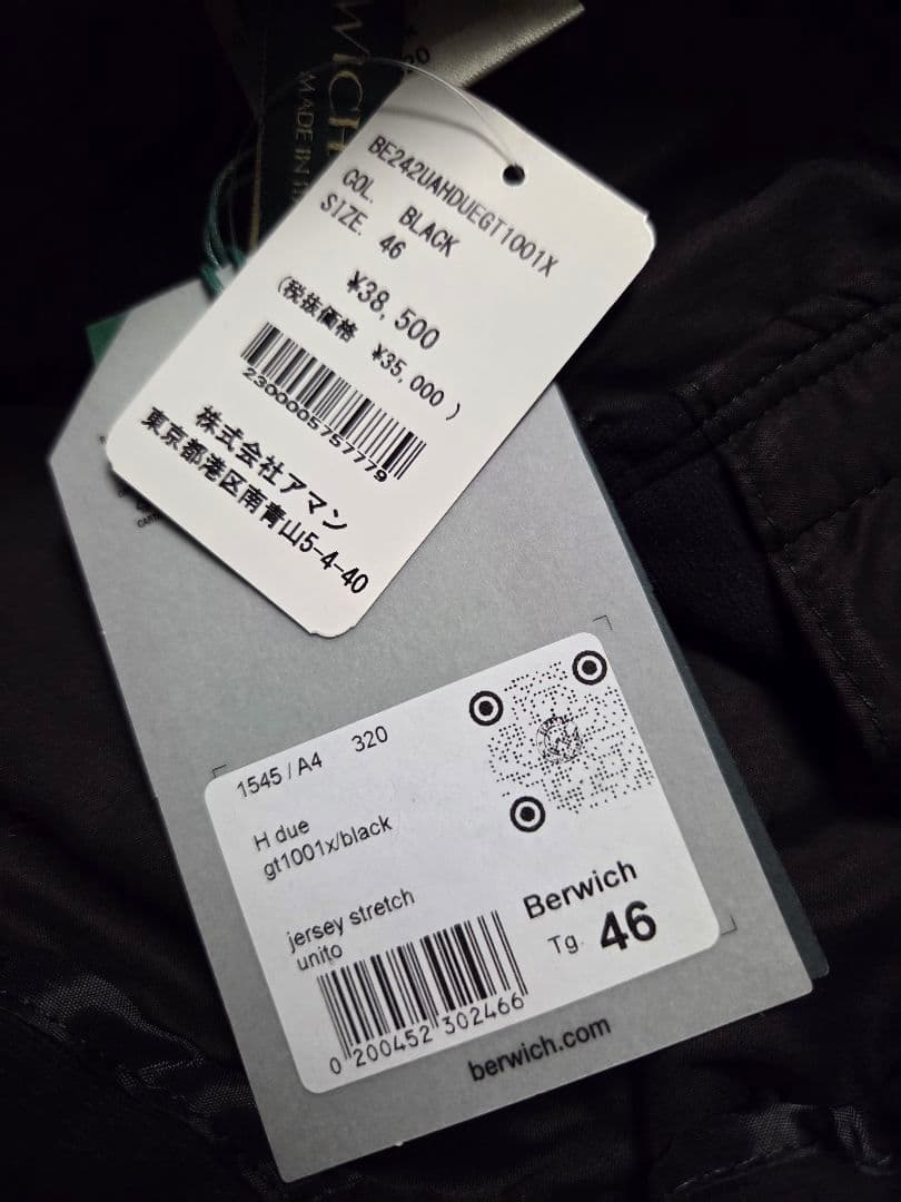 【新品】ベルウィッチ　干場氏別注モデル　H DUE　アッカデュエ　黒　46　春夏