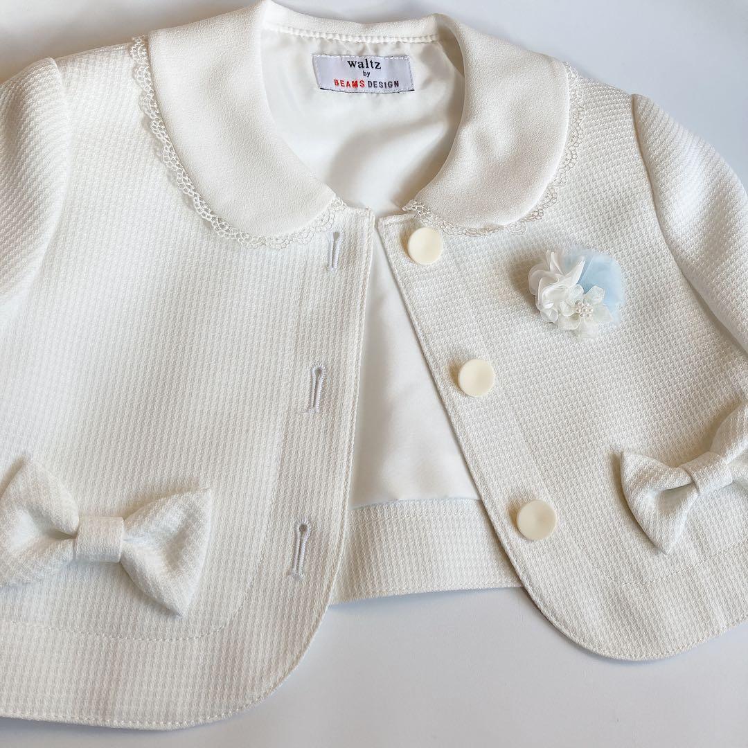 BEAMS 120size セレモニー 入学 卒園 フォーマル 女の子