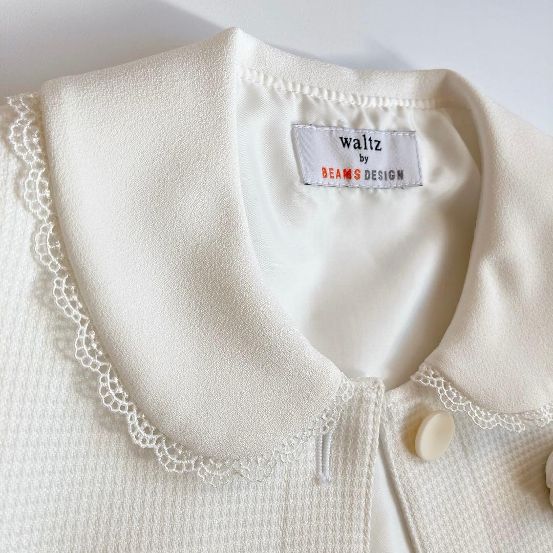 BEAMS 120size セレモニー 入学 卒園 フォーマル 女の子