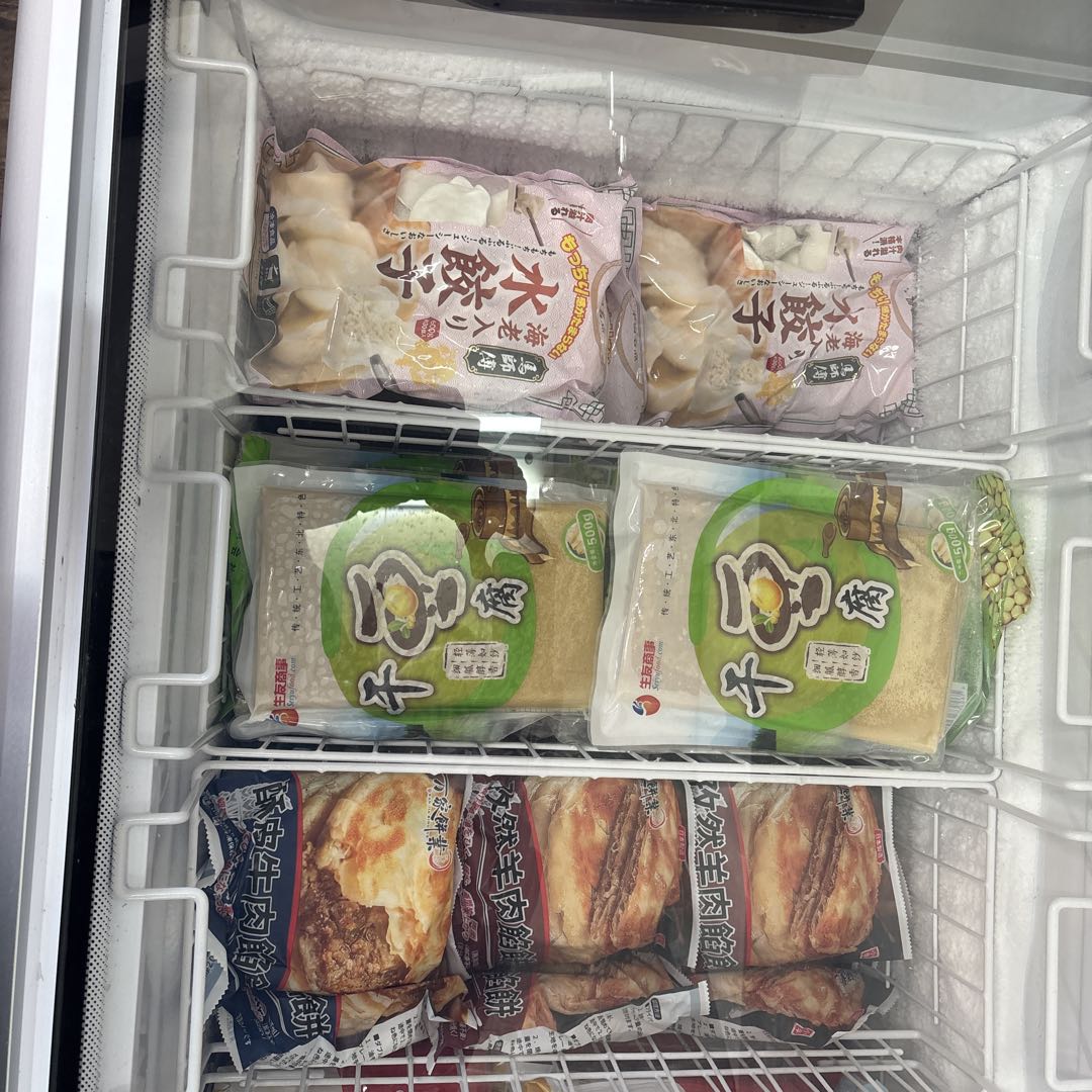 JCMCS-405L 冷凍ショーケース