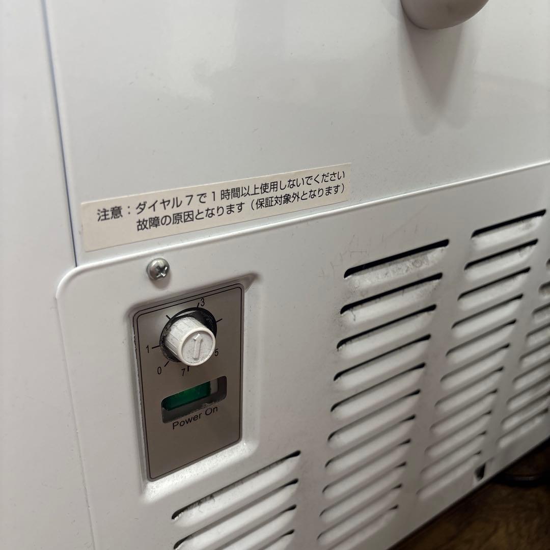 JCMCS-405L 冷凍ショーケース