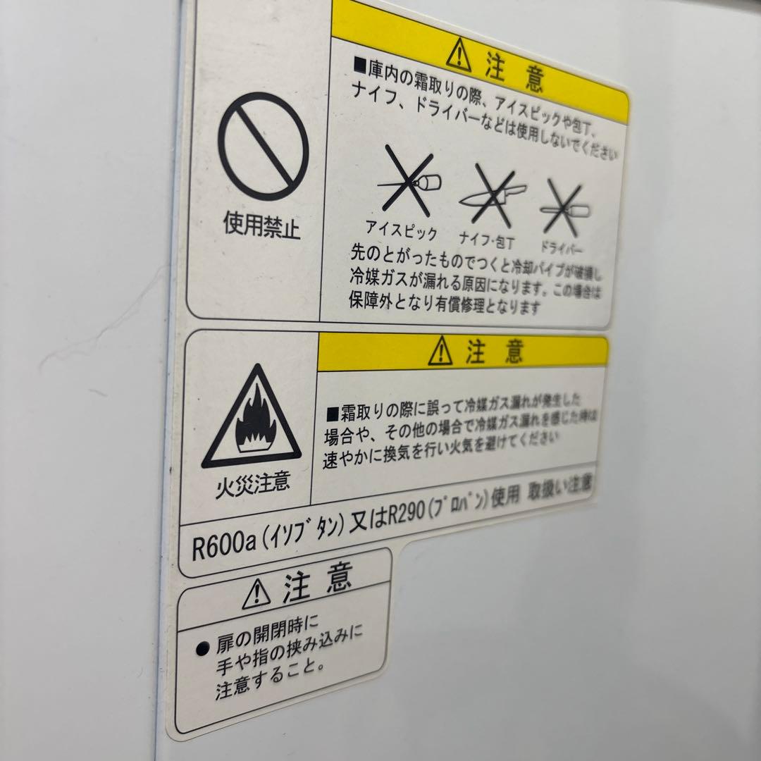 JCMCS-405L 冷凍ショーケース