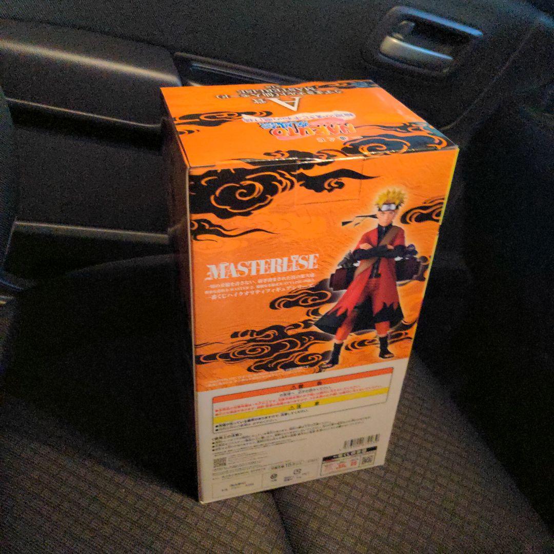 一番くじ ナルト NARUTO A賞 A a うずまきナルト 仙人モード