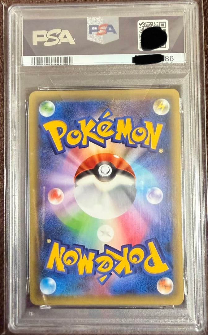 【PSA10】ビクティニ　007/036