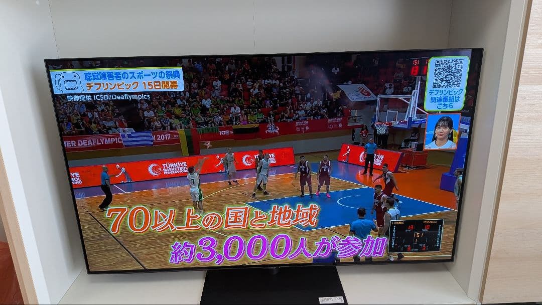 ☆*☆様 有機ELテレビ 4T-C55DQ2 2022年製