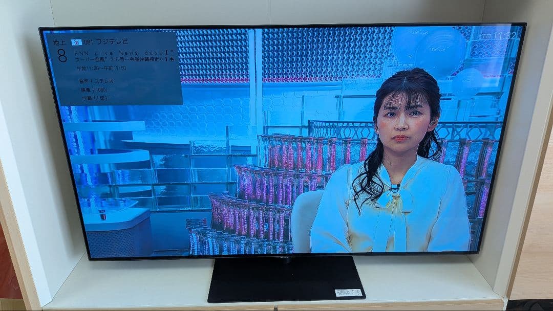 ☆*☆様 有機ELテレビ 4T-C55DQ2 2022年製