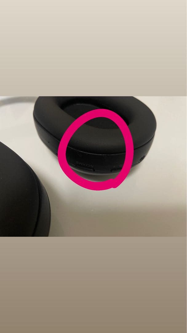 Sony 1000X シリーズ　mx5