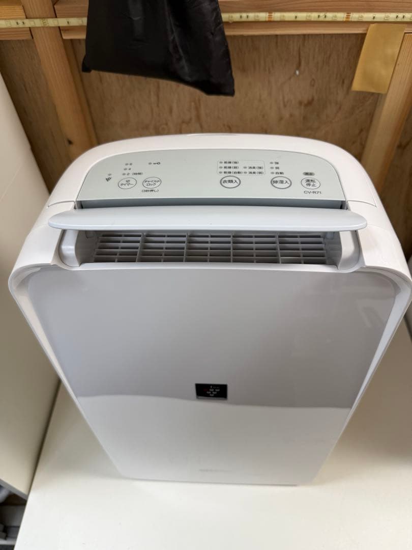 SHARP 除湿機 CV-R71-W 2024年製 プラズマクラスター搭載