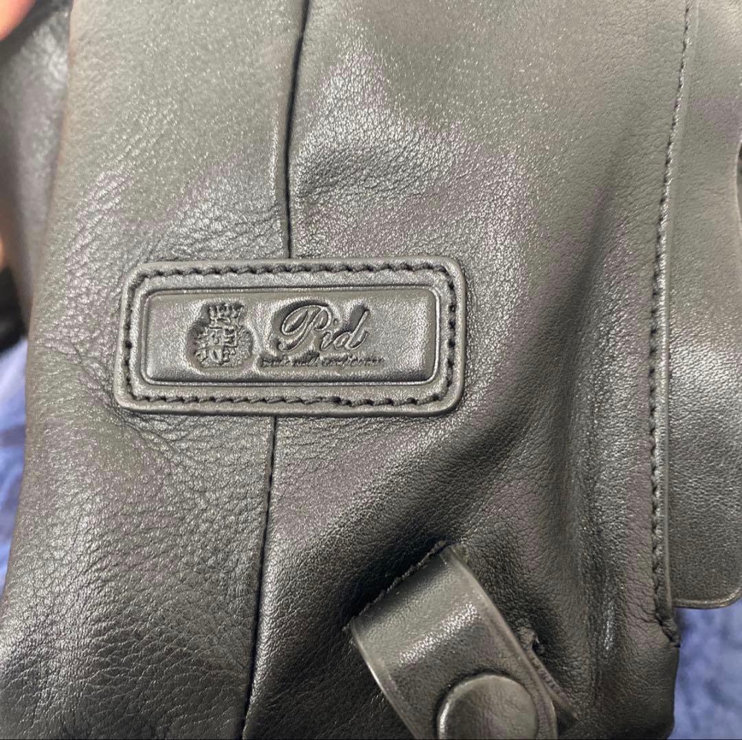 ベンジャミンさま専用　PID レザーリュック