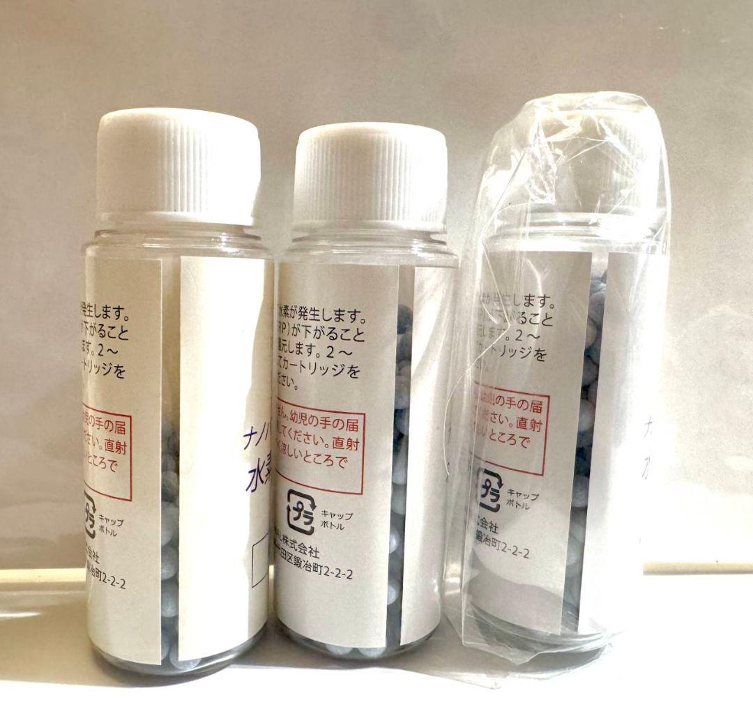 水素マルチポッドとナノバブルミストシャワーヘッド　セット内容変更