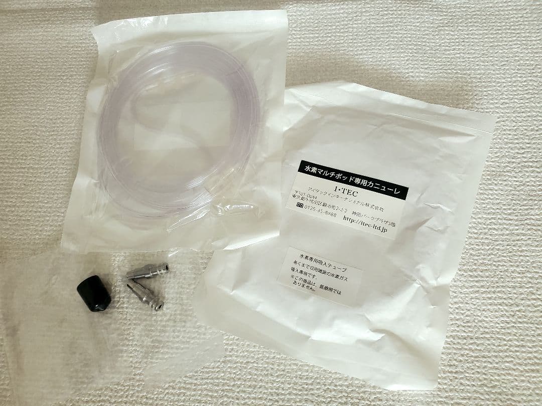 水素マルチポッドとナノバブルミストシャワーヘッド　セット内容変更