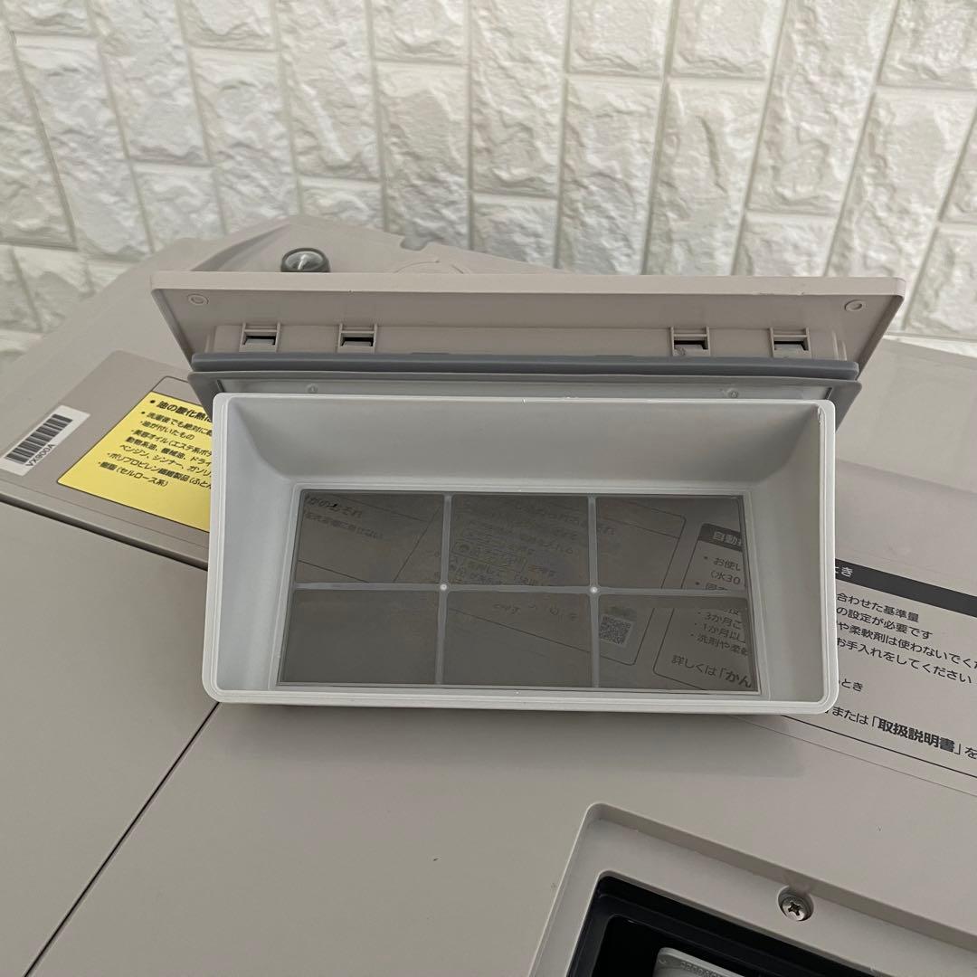 デボン ✨ドラム式洗濯乾燥機　パナソニック　NA-VX900AL 美品