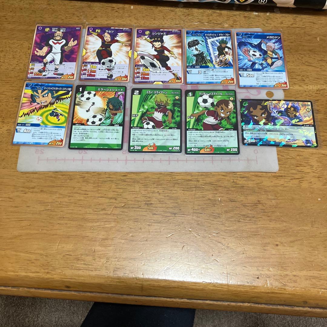イナズマイレブン TCG◯5941