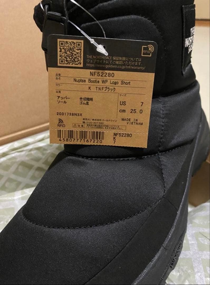 新品 THE NORTH FACE ノースフェイス ヌプシブーティ ロゴショート