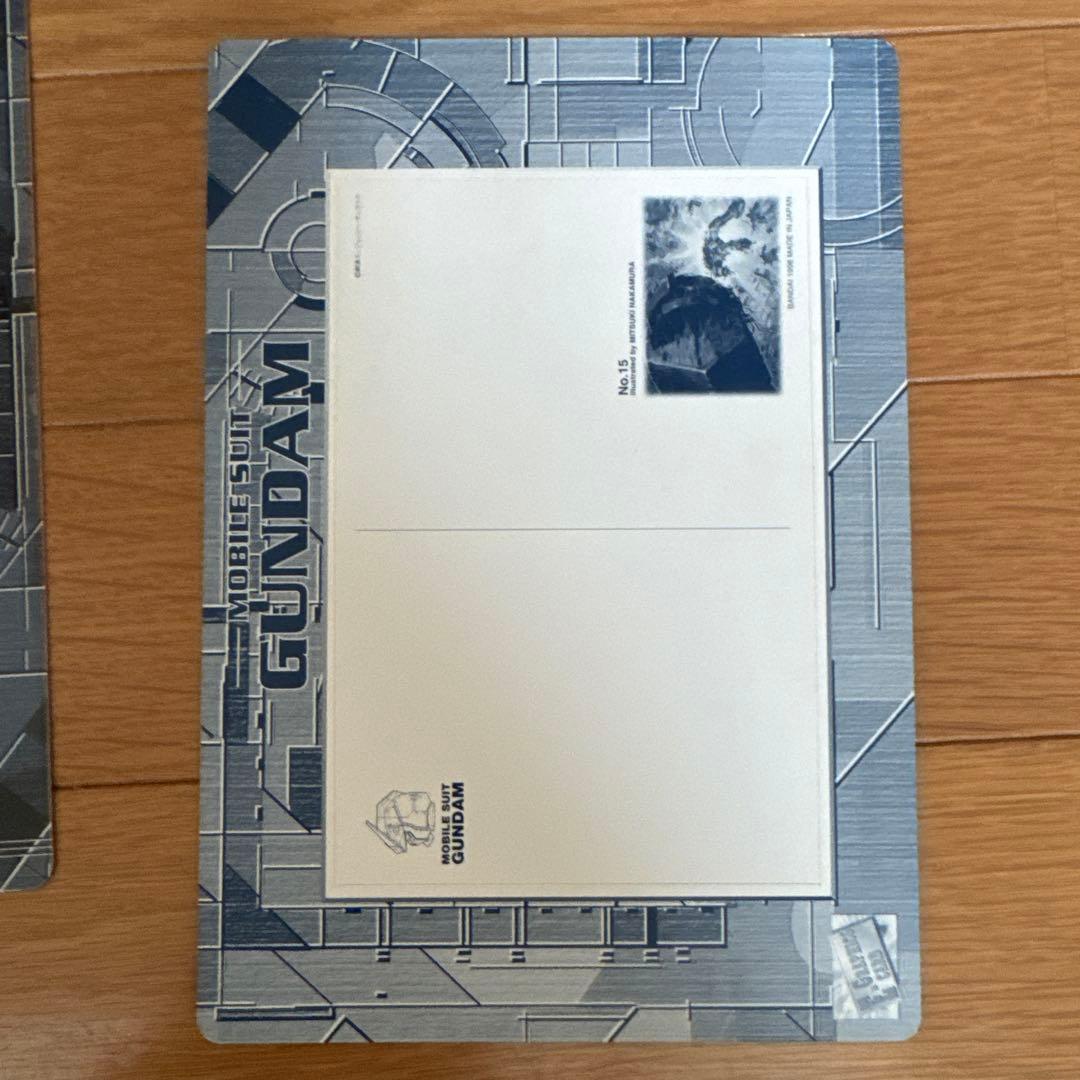 ガンダム カードセット 15枚