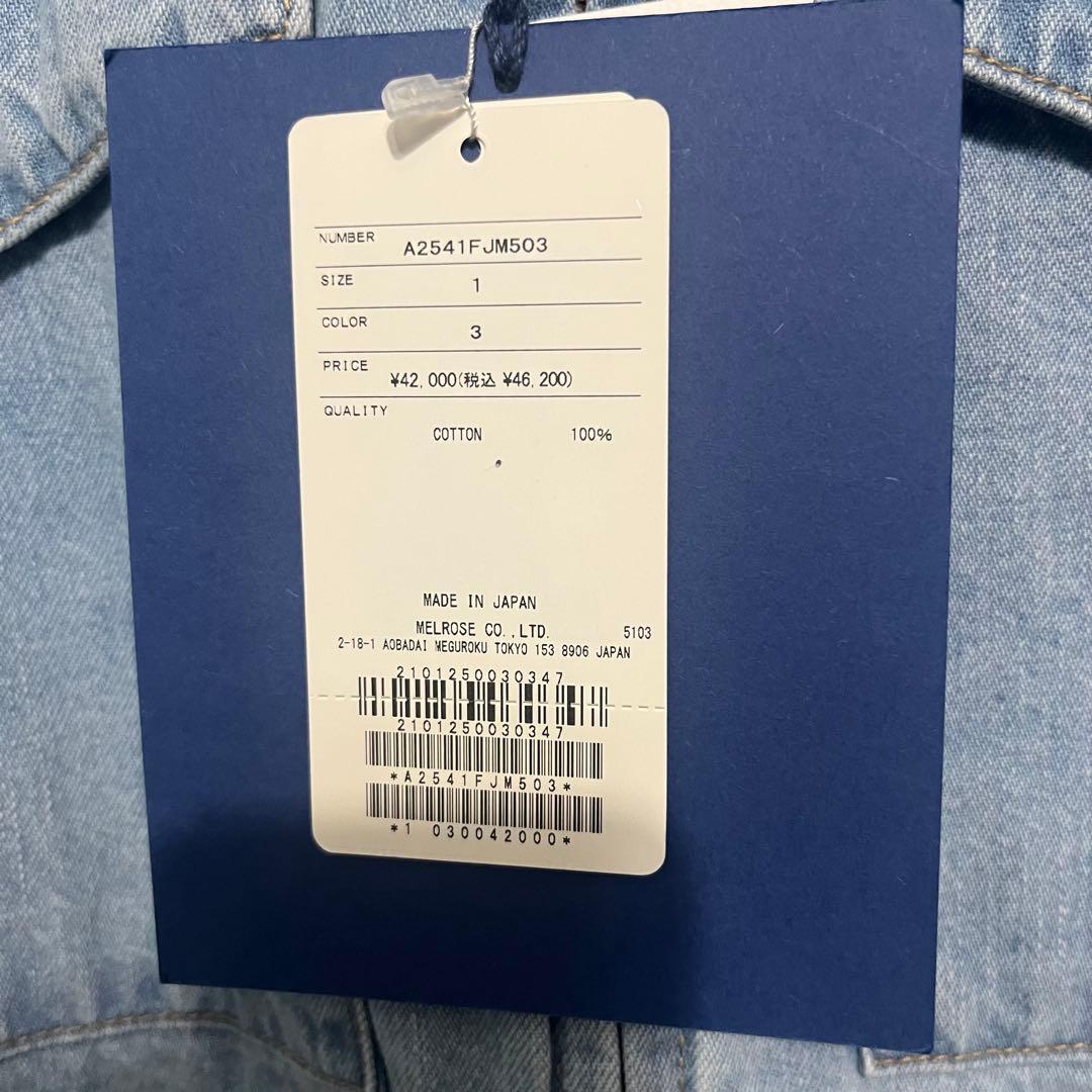 【新品】カレンテージ デニムジャケット イエナ　ヤマダヤCURRENTAGE