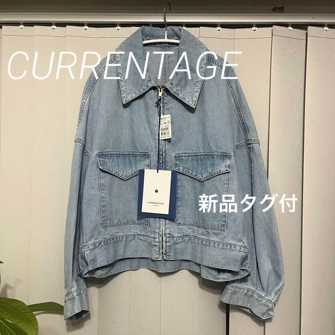 【新品】カレンテージ デニムジャケット イエナ　ヤマダヤCURRENTAGE