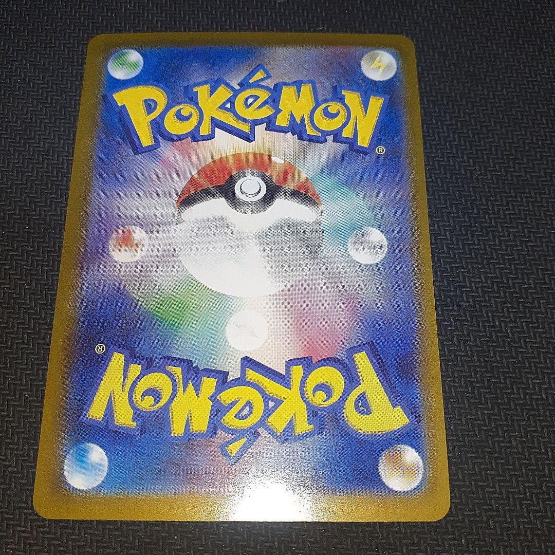 れ*ん様 ボスの指令[カラスバ] SR　スタートデッキ100 バトルコレクション