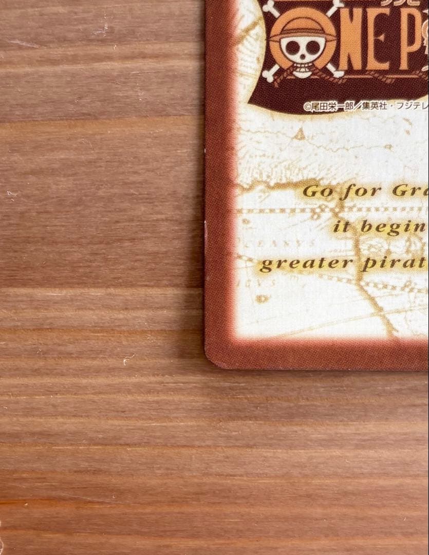 初期　S100謎の最高司令官　 ワンピース　ハイパーバトル　ミスオールサンデー