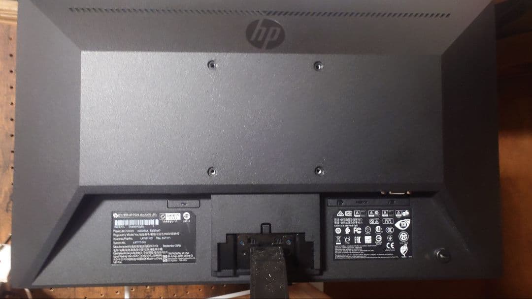 HP P224 モニター 2台セット