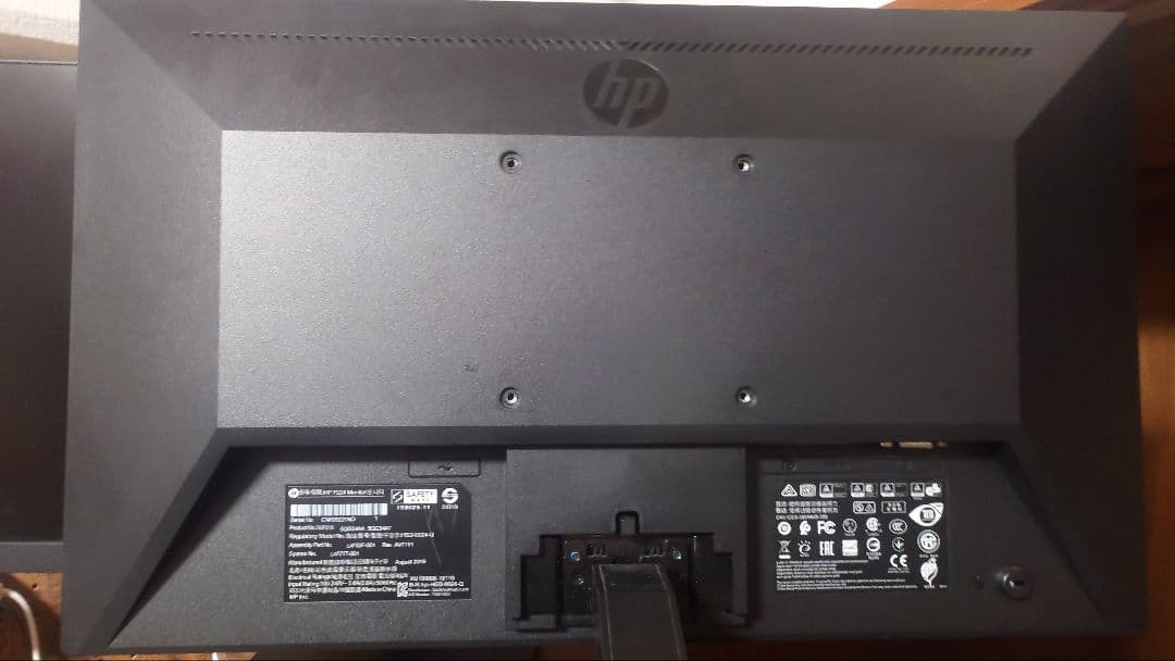 HP P224 モニター 2台セット
