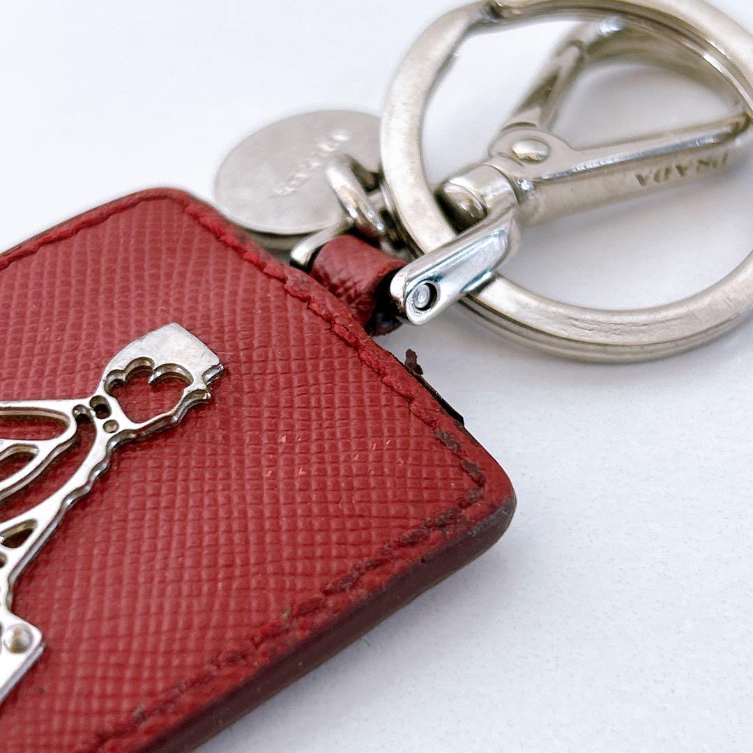 【希少色】PRADA キーリング サフィアーノ ホテルマン ドアマン 赤