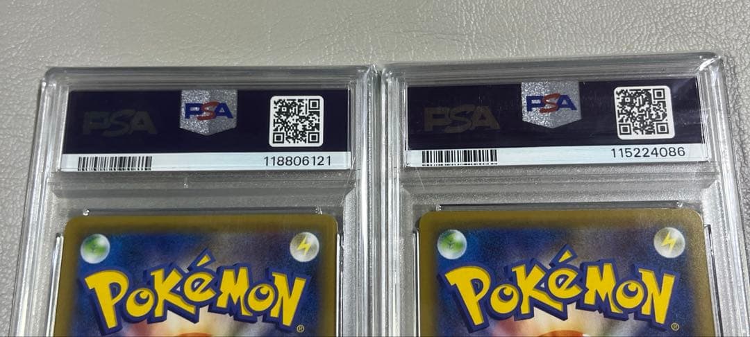 に*や様 【PSA10セット】ミュウツーex ＆ わるいギャラドス 25th プ