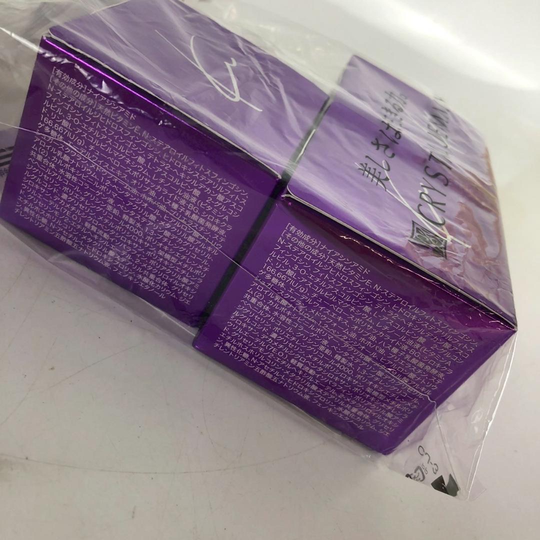 クリスタルジェミー 中島香里プロデュース 豪華スキンケアセット