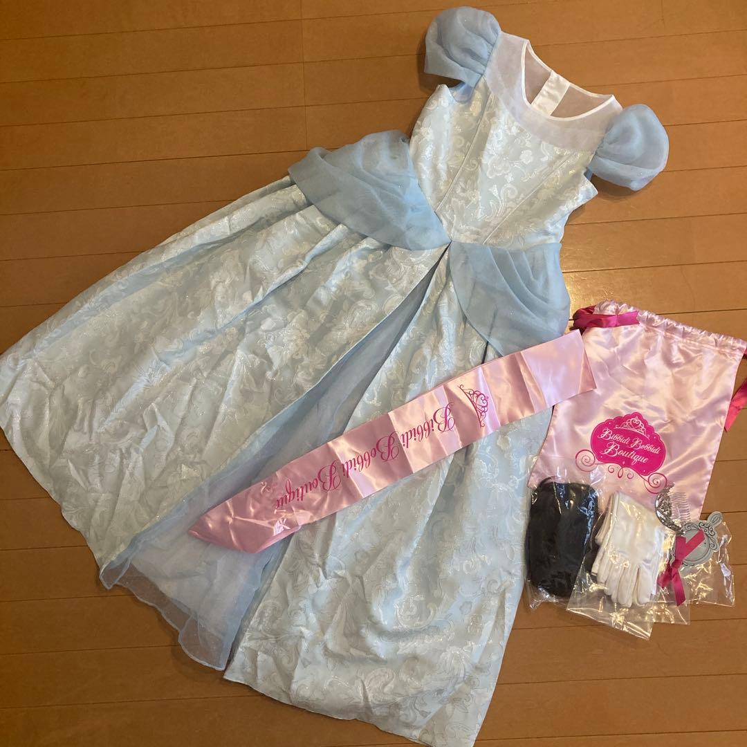 ディズニー　ビビディバビディブティック　シンデレラ　ドレス　130