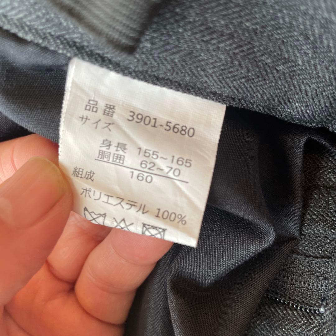 BEAMS DERIGN 160 男の子　スーツ