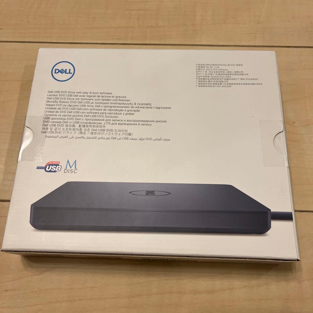 6点　Dell 外付けUSB DVDドライブ DW316 DVD/CD 読込書込