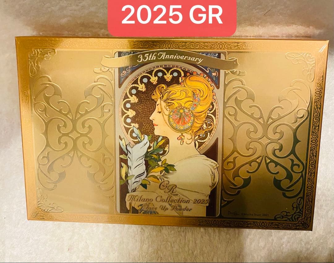 ミラノコレクション GR 本体フェイスパウダー 2025