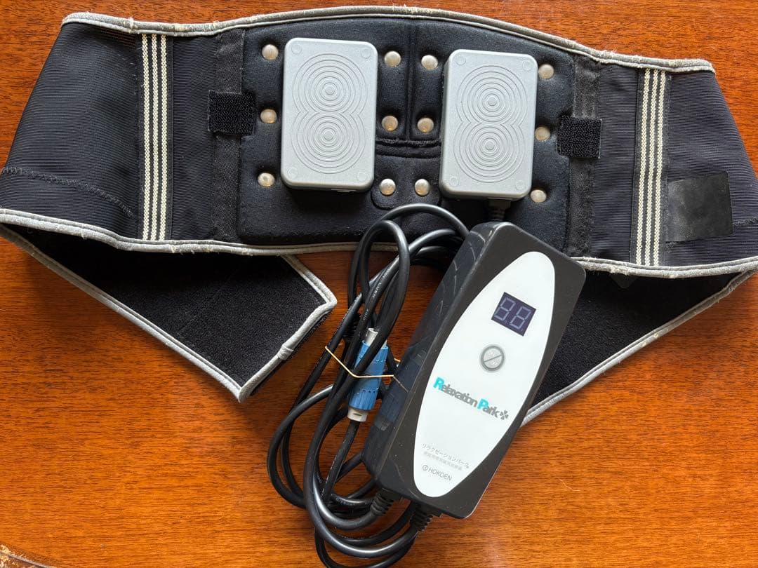 HOKOEN リラクゼーションパーク　磁気治療器