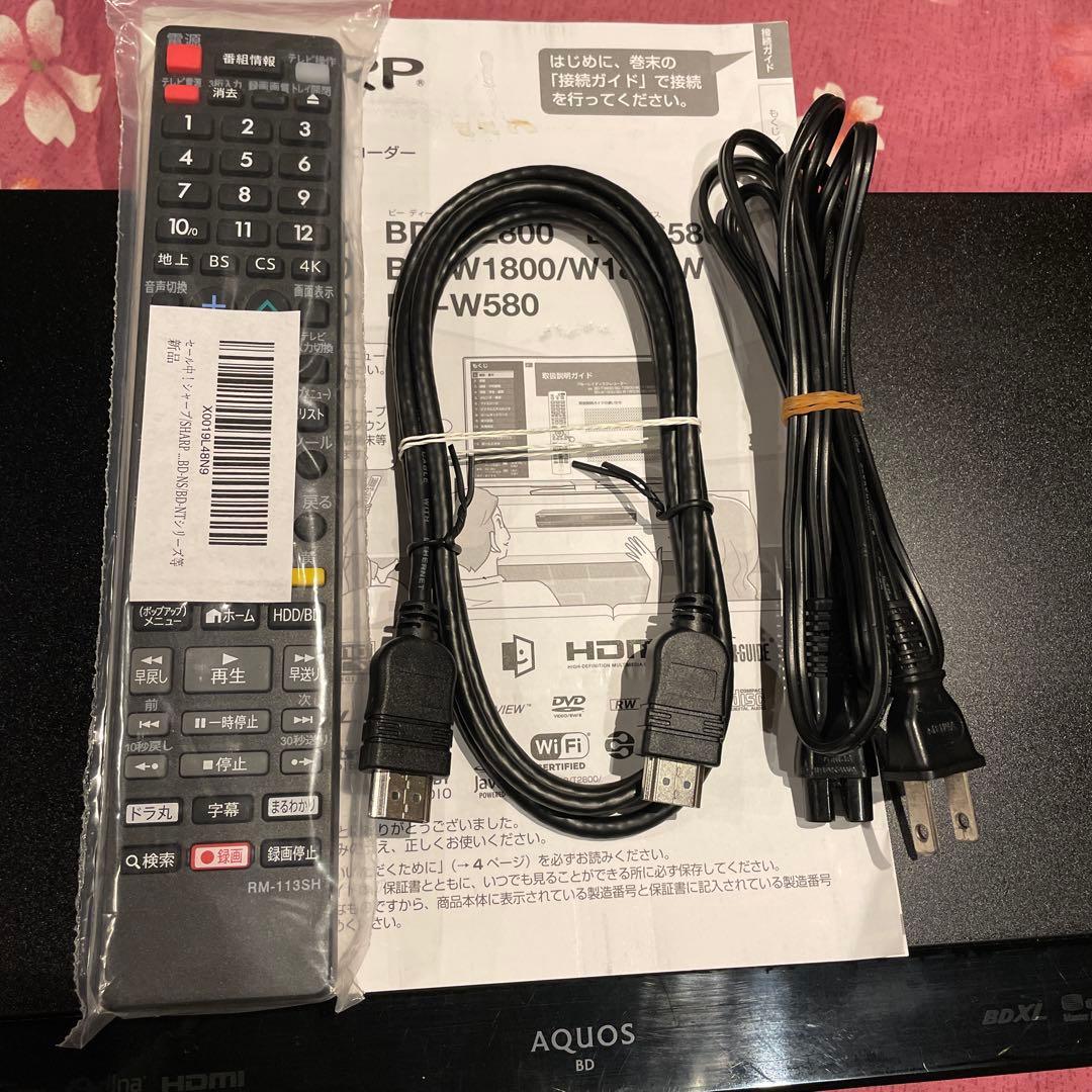 シャープBD-W580 れん！！