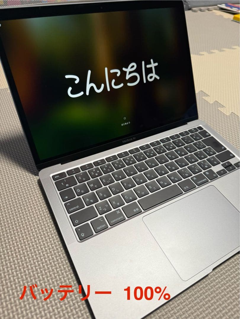 【美品】Apple MacBook Air M1