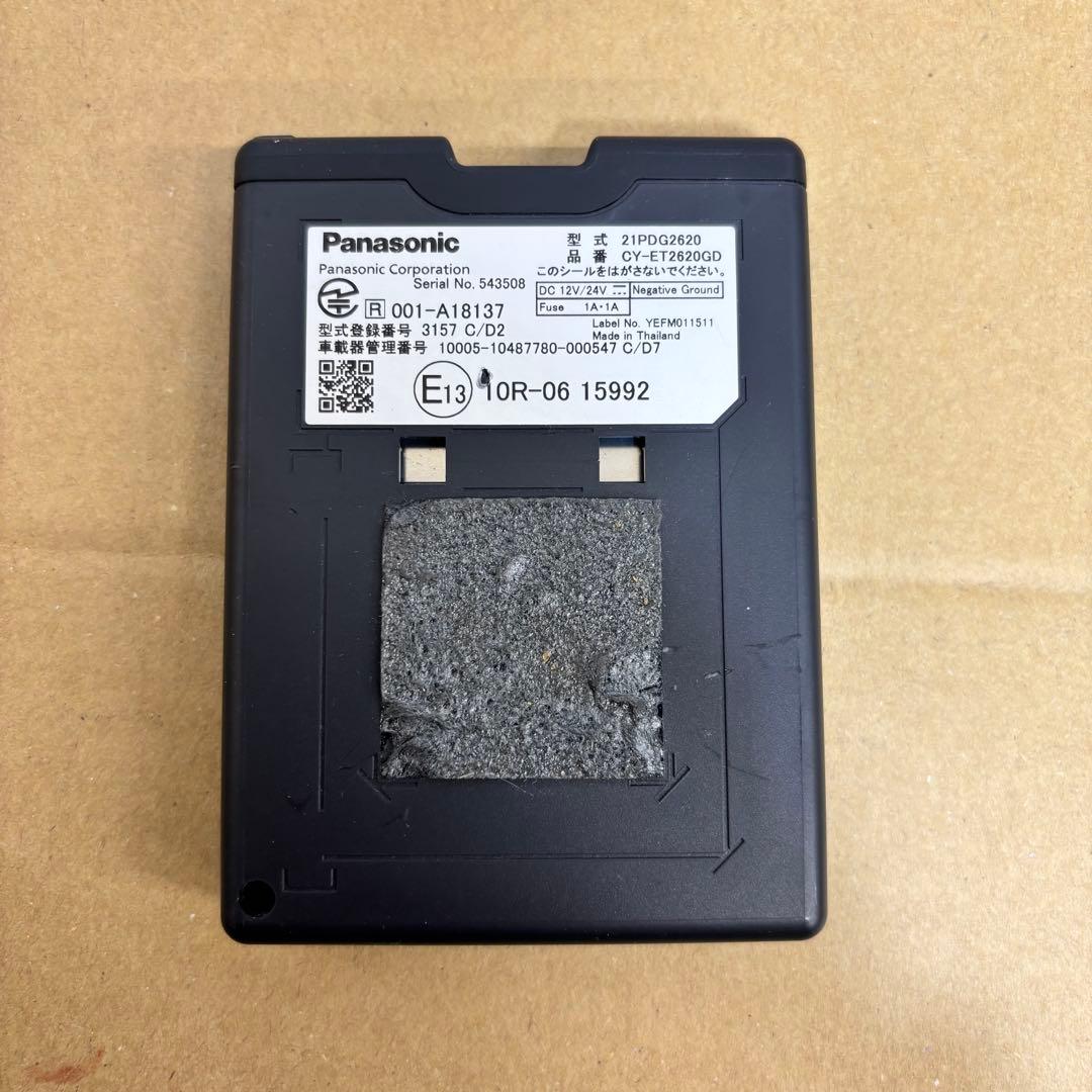 ETC 車載器Panasonic CY-ET2620GD ETC 2.0