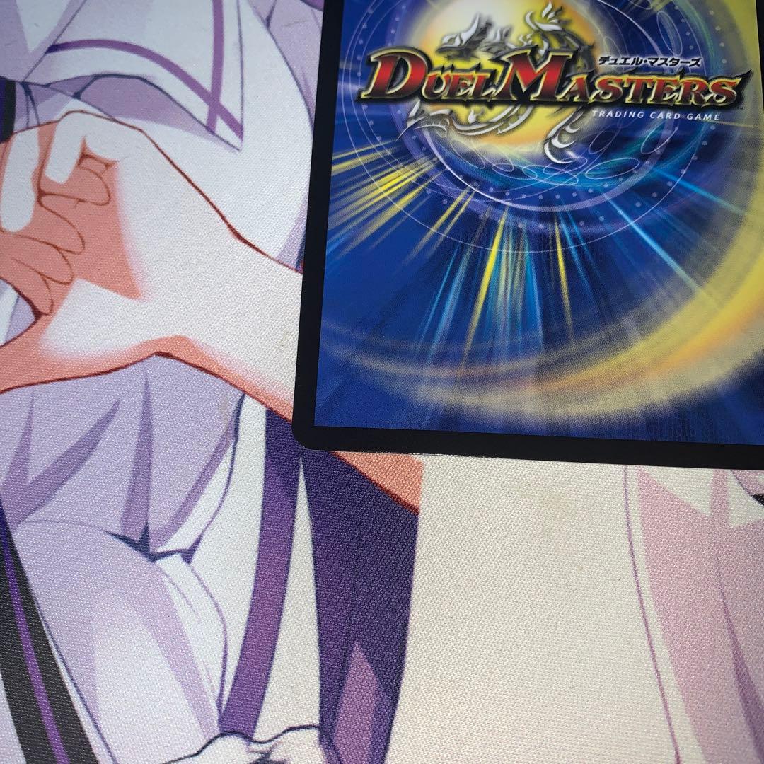 【匿名配送】飛翔龍 5000VT 金トレジャー