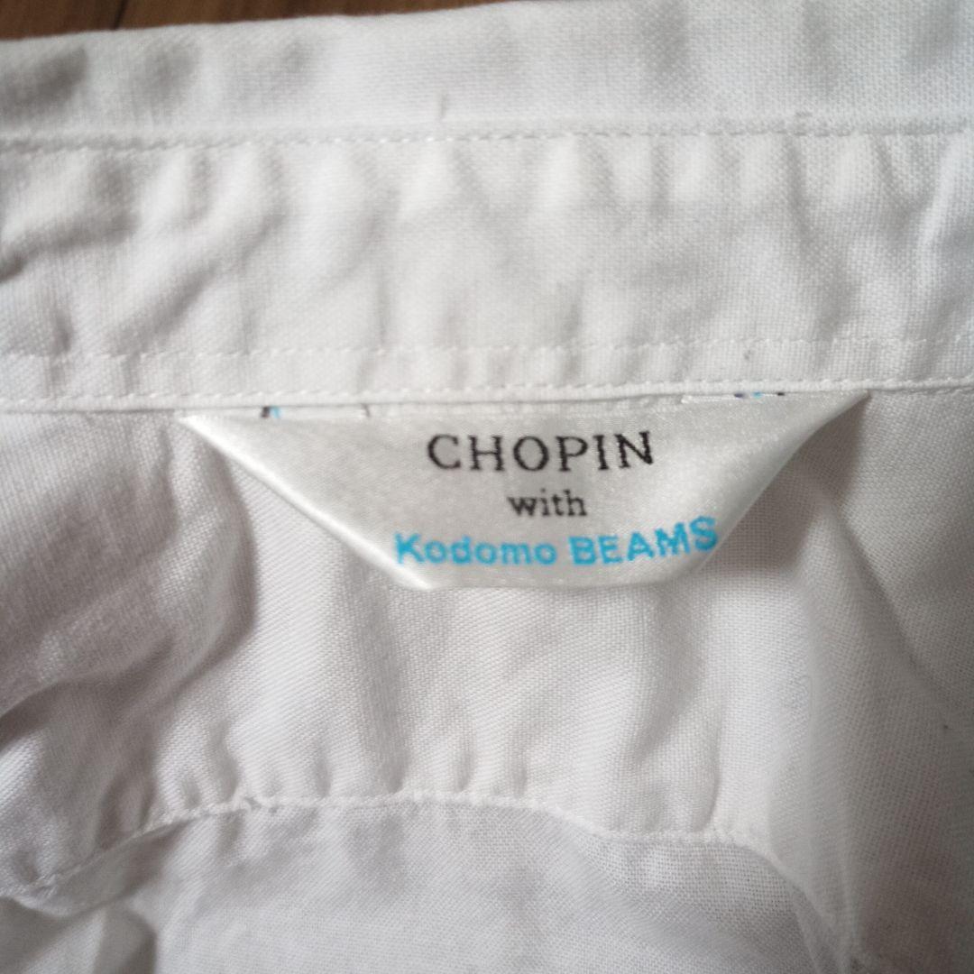 CHOPINwithKodomoBEAMS 4点セット 子供用フォーマルスーツ