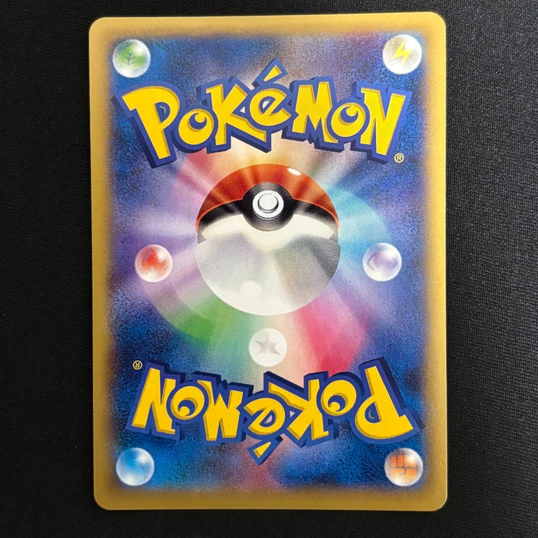 MリザードンEX XYA メガバトルデッキ60 002/021 #364